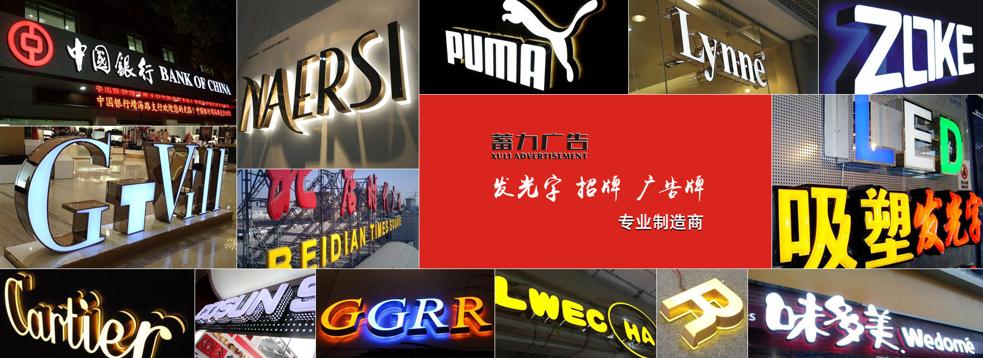 糖心VLOG官网入口,糖心视频官网-上海糖心VLOG视频在线播放观看广告有限公司