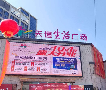 糖心视频官网