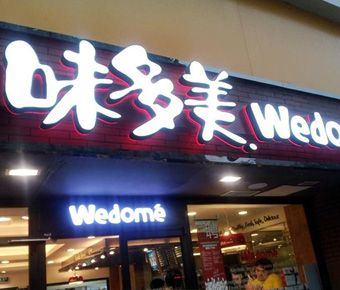 糖心视频官网