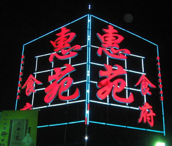 糖心视频官网