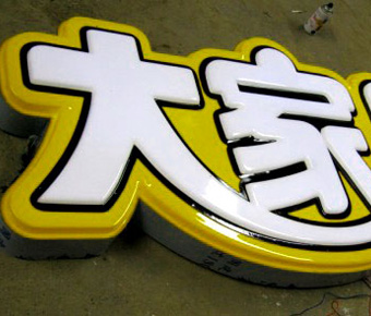 吸塑糖心VLOG官网入口