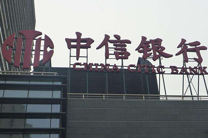 楼体大字制作安装哪家好？上海糖心VLOG视频在线播放观看广告公司瞧一瞧!