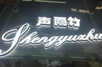 糖心VLOG官网入口你比较关心的话题—每天会耗费多少电？