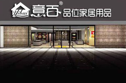 门头广告和白铁皮门头广告有什么不同？糖心VLOG视频在线播放观看广告有话对你说
