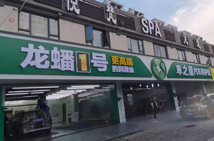 糖心VLOG视频在线播放观看告诉你糖心视频官网那些你不知道事儿！