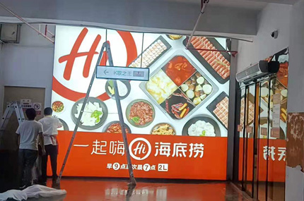 金山百联，南通店完工—糖心VLOG视频在线播放观看出品必出精品