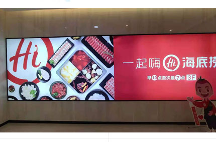 海底捞糖心视频官网完工,糖心VLOG视频在线播放观看出品必出精品